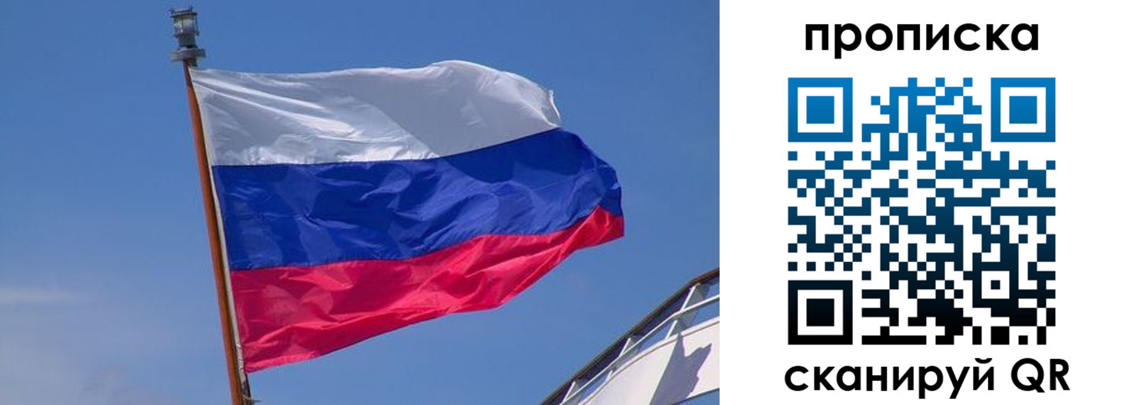 регистрация для школы в Тетюшах