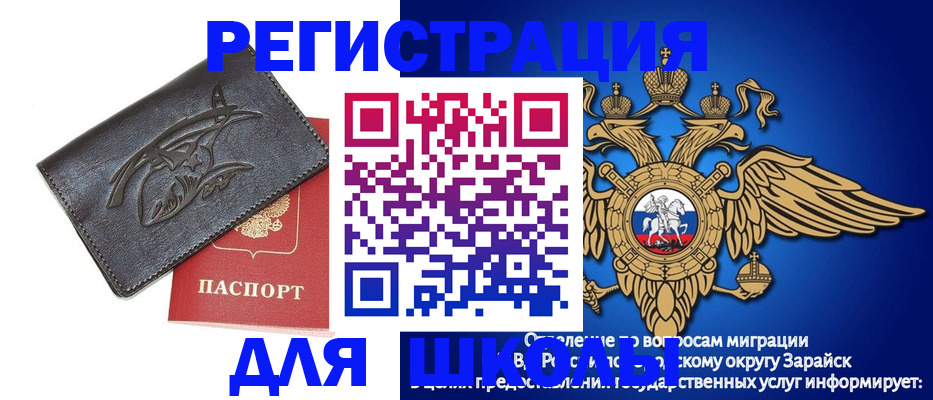 найти адрес прописки в Тетюшах