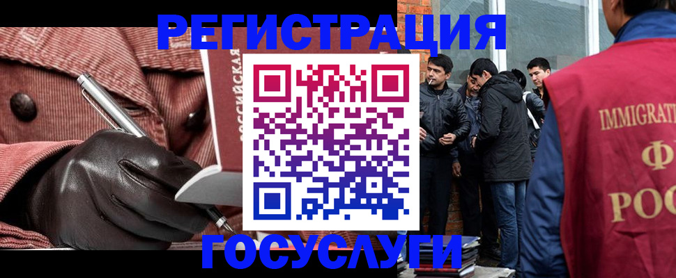 прописка для военкомата в Тетюшах